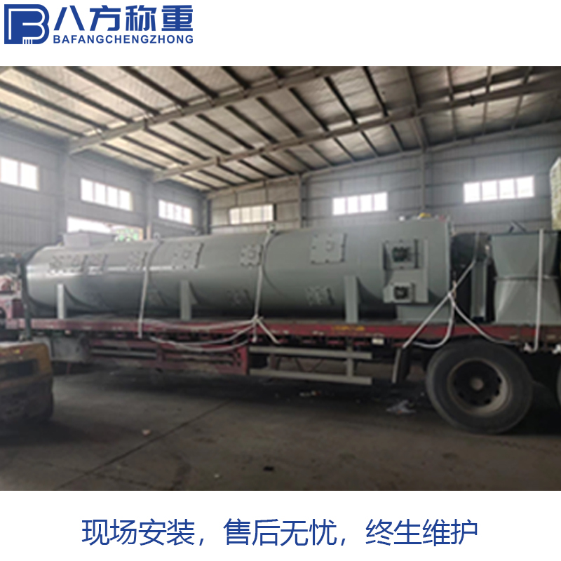 胶链带式给煤机