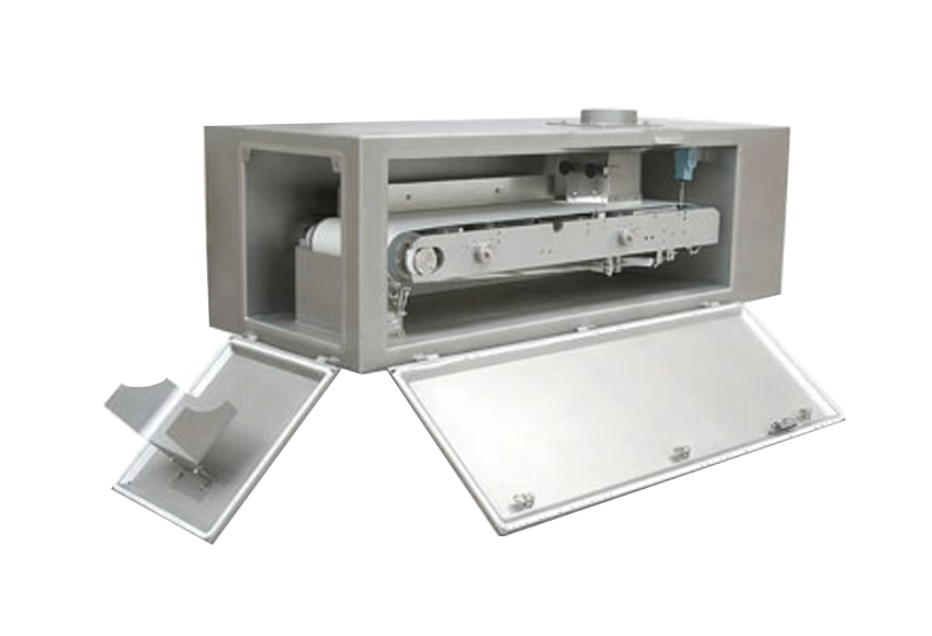 微型定量给料机