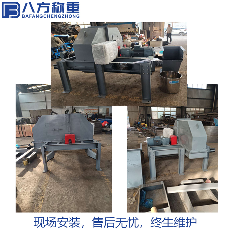 皮带中部采样机