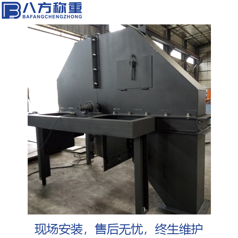 皮带中部采样机