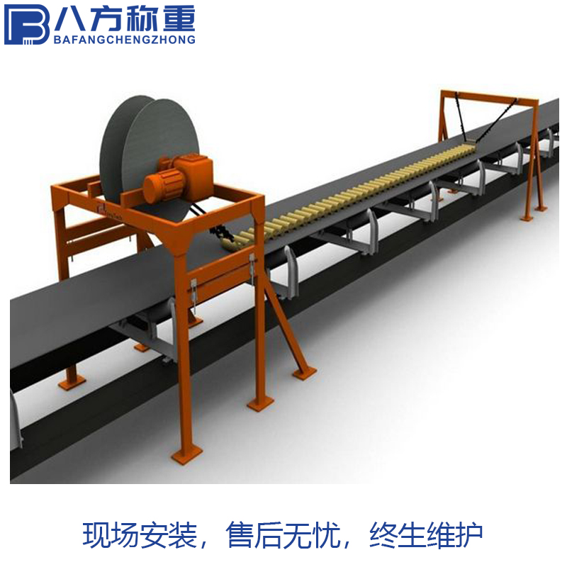 卷扬链码校验装置