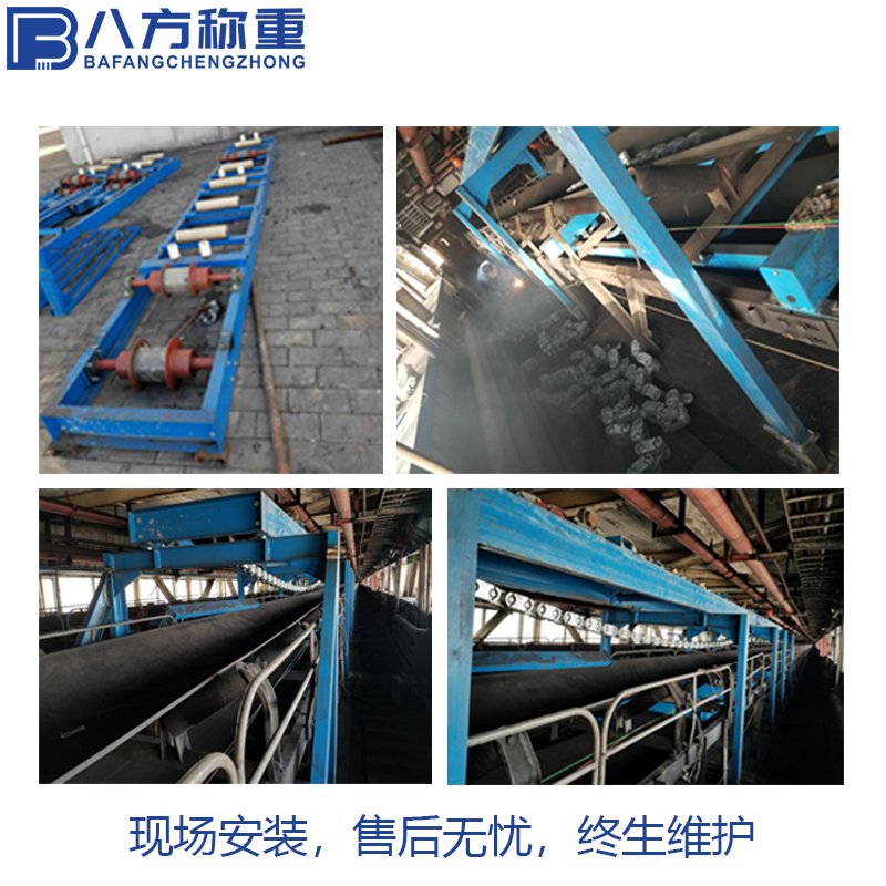 卷扬链码校验装置