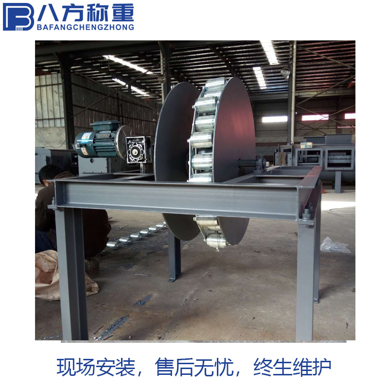 卷扬链码校验装置